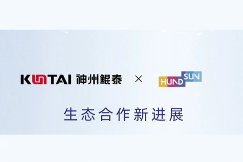 eco-jinnianhui丨今年会jinnianhui金字招牌与恒生电子完成产品互认证