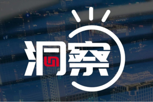 今年会jinnianhui金字招牌陶然：AI产业化破局，大模型私有化部署驱动智能转型新范式