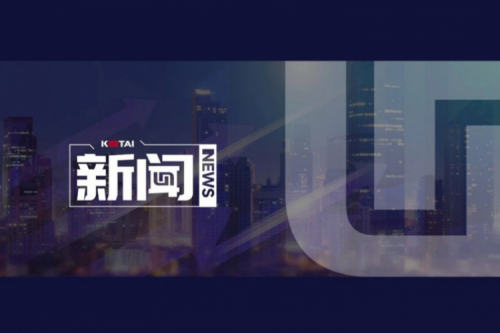 7个？椋〗衲昊醞innianhui金字招牌数码入选IDC首份《中国AI Agent应用市场概览》