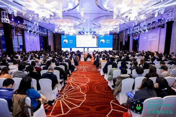 新模式、新机遇、新发展|2020中国国际换电模式产业大会顺利召开(图3)