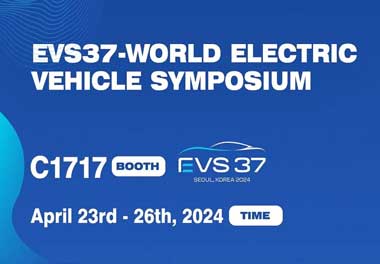 优越会新能源亮相韩国展会，为全球充电行业贡献“中国力量”