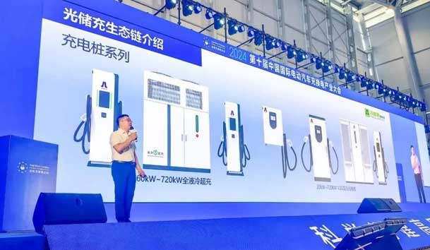 优越会新能源总经理 李泽庆：《赋能生态合作伙伴，共赢光储充高质量发展》(图2)