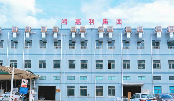 优越会诚邀丨2024欧洲智慧能源展(图2)