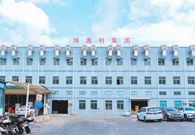 哪家公司生产电动汽车充电桩？(图1)