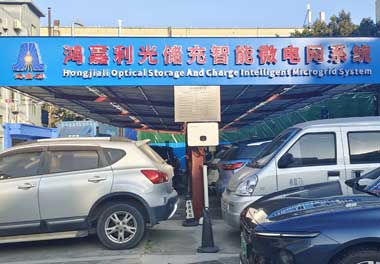 哪家公司生产电动汽车充电桩？(图2)