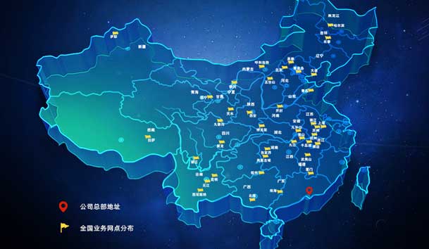 ?高效触达，全程守护：优越会售后如何做到快、准、稳？(图4)