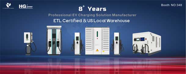 绿色征程，创新领航：优越会EVCS 2025展圆满收官！(图4)