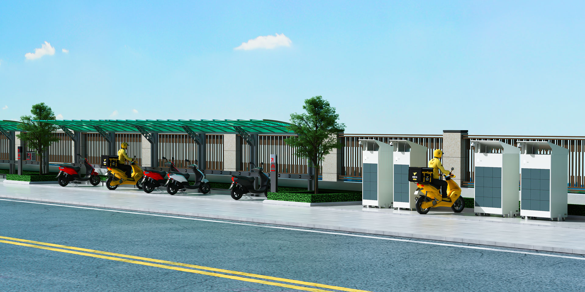 目的地充电解决方案