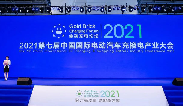 行而不。蠢纯善冢旁交崛倩癯涞缱笃放平毕