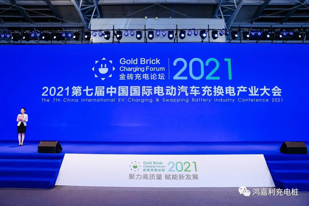 行而不。蠢纯善冢旁交崛倩癯涞缱笃放平毕(图1)