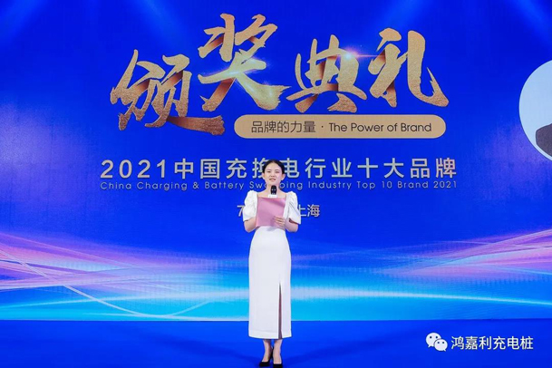 行而不。蠢纯善冢旁交崛倩癯涞缱笃放平毕(图4)