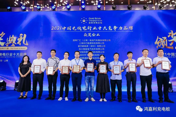 行而不。蠢纯善冢旁交崛倩癯涞缱笃放平毕(图5)