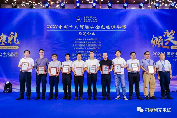 行而不。蠢纯善冢旁交崛倩癯涞缱笃放平毕(图6)