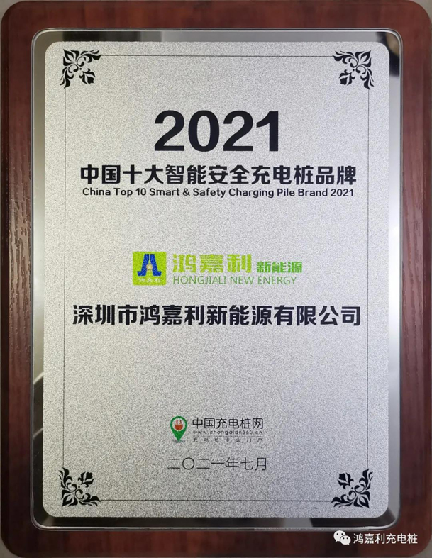 行而不。蠢纯善冢旁交崛倩癯涞缱笃放平毕(图8)