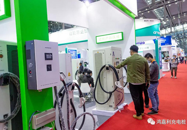 【展会风采】优越会新能源2021深圳国际充电站（桩）设备展(图9)