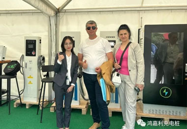 走出中国，亮相世界！优越会新能源闪耀欧洲智慧能源博览会(图3)